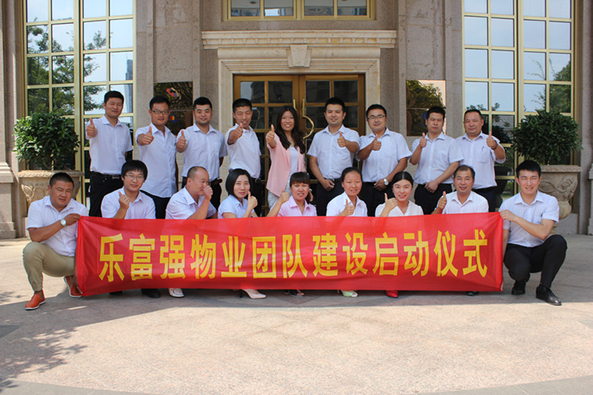 南宫集团(中国区)有限公司官网