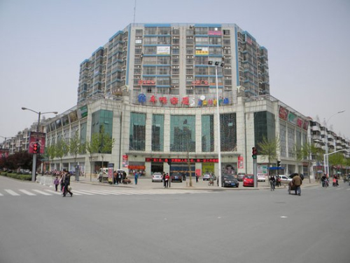 南宫集团(中国区)有限公司官网