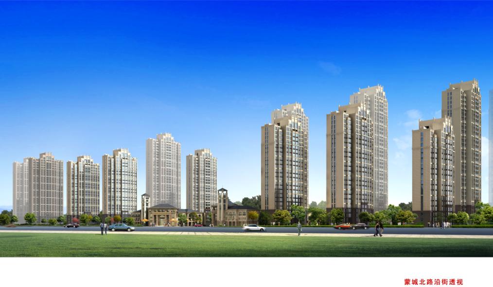 南宫集团(中国区)有限公司官网