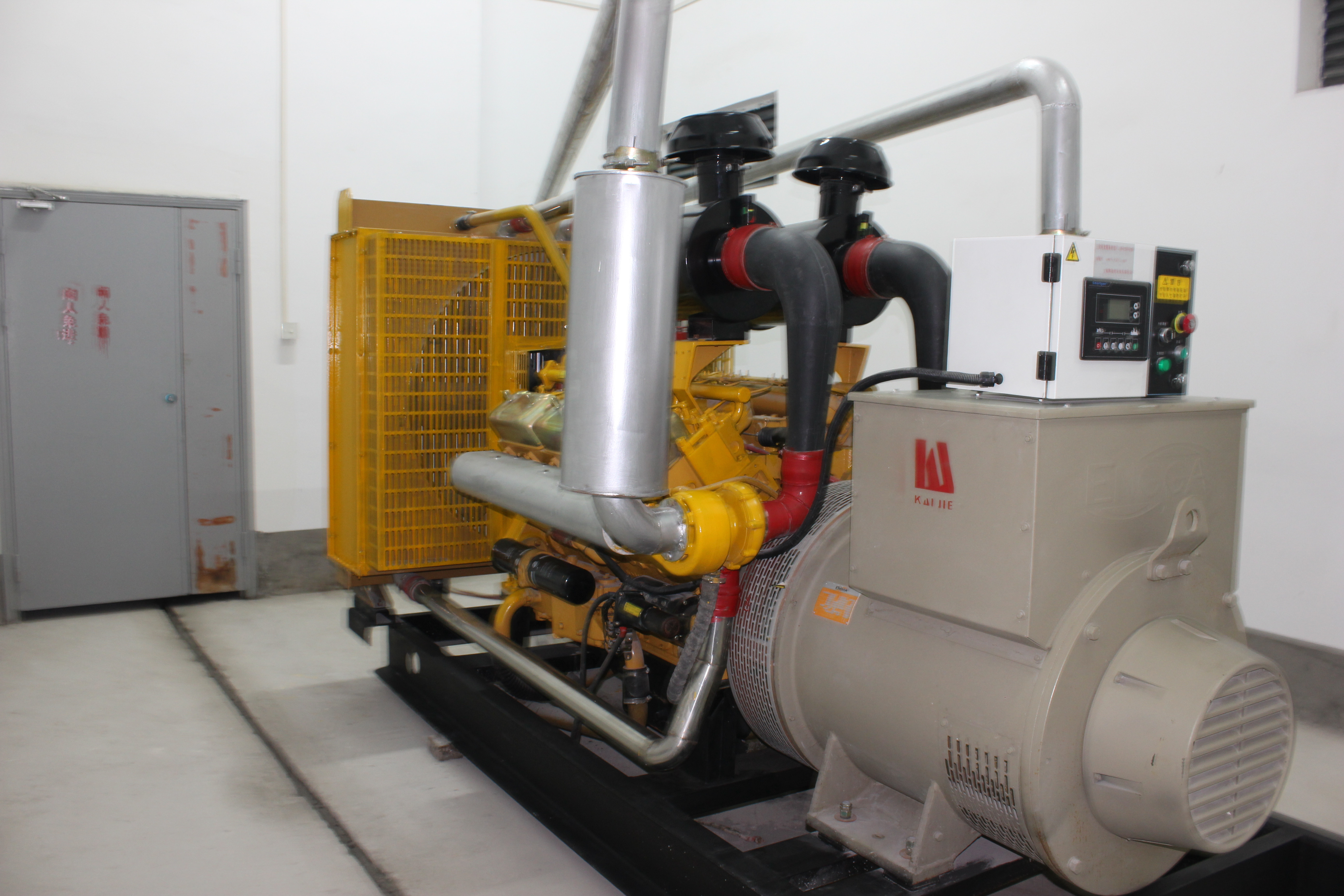 南宫集团(中国区)有限公司官网