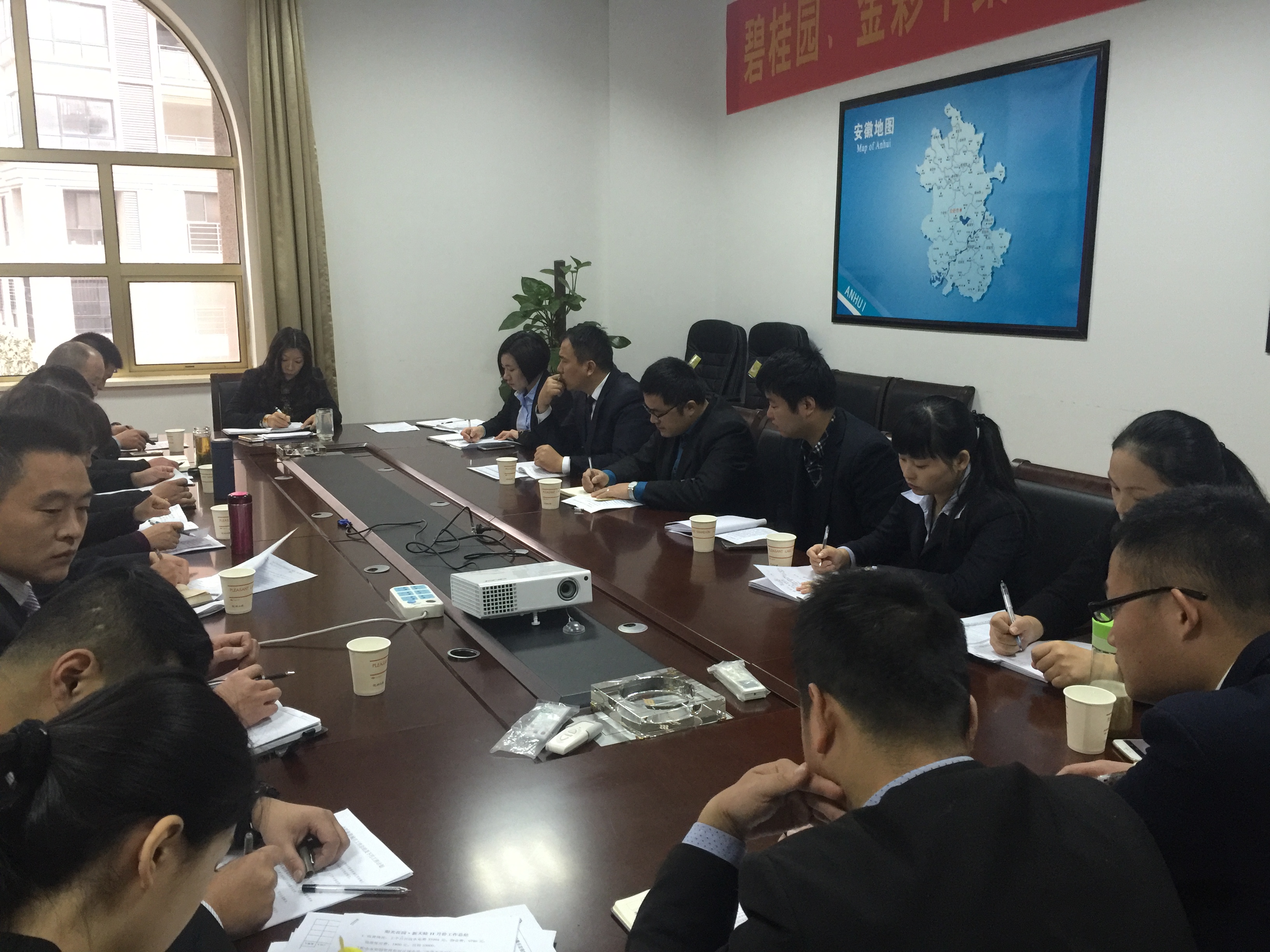 南宫集团(中国区)有限公司官网