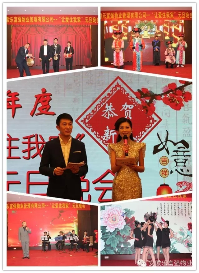 南宫集团(中国区)有限公司官网