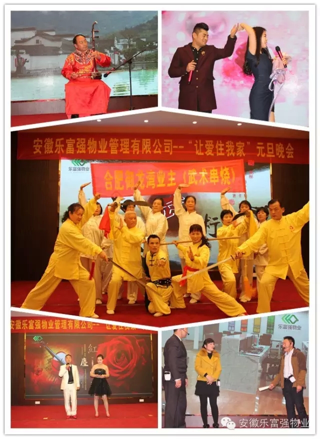 南宫集团(中国区)有限公司官网