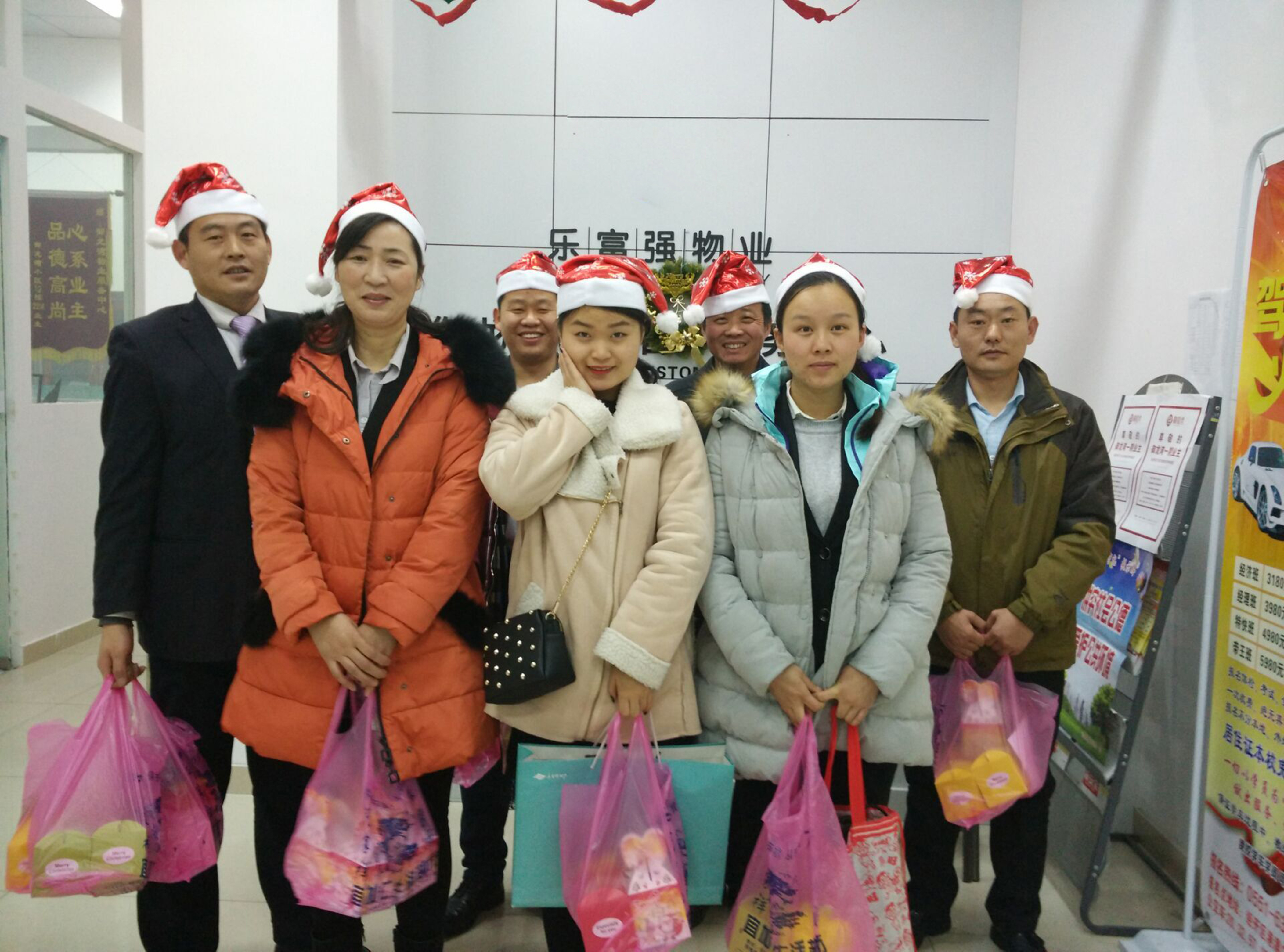 南宫集团(中国区)有限公司官网