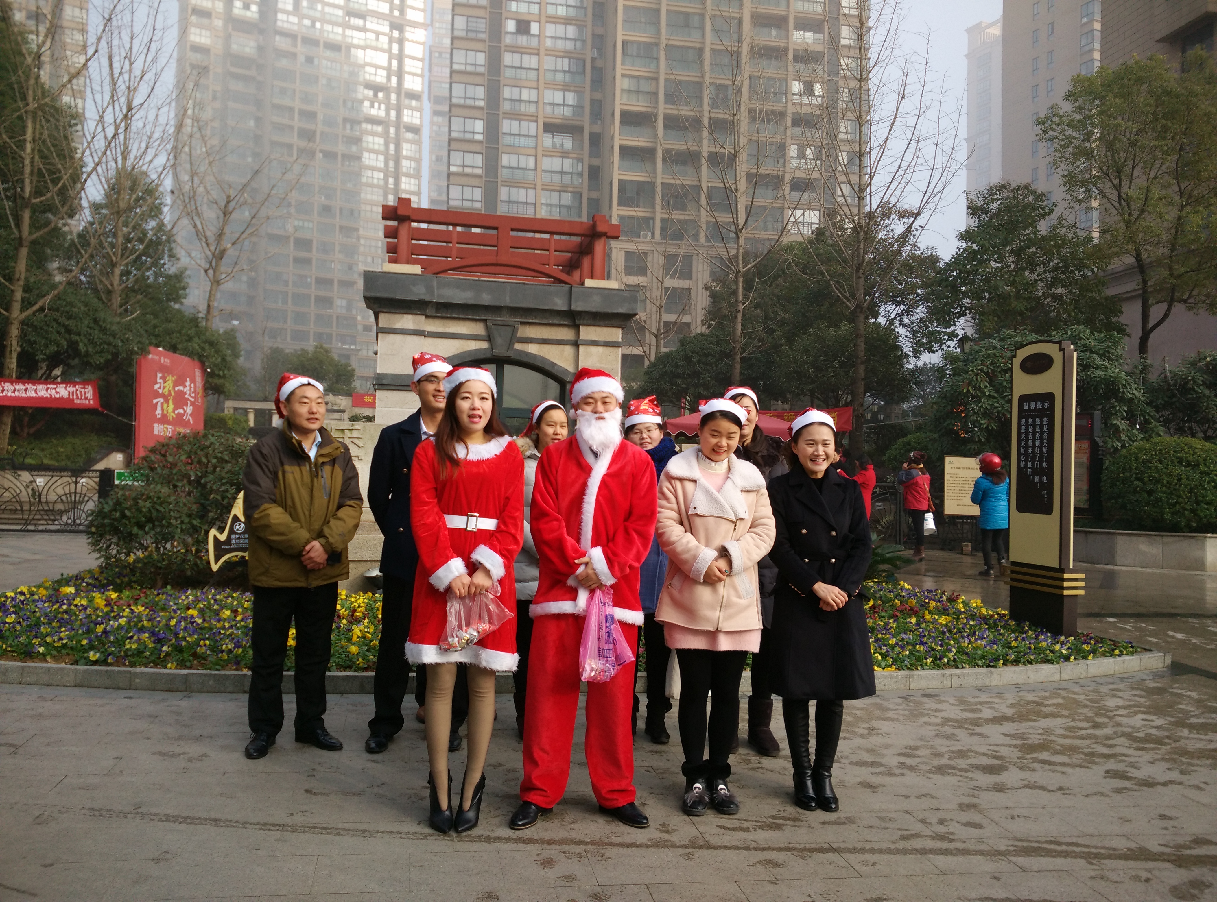 南宫集团(中国区)有限公司官网