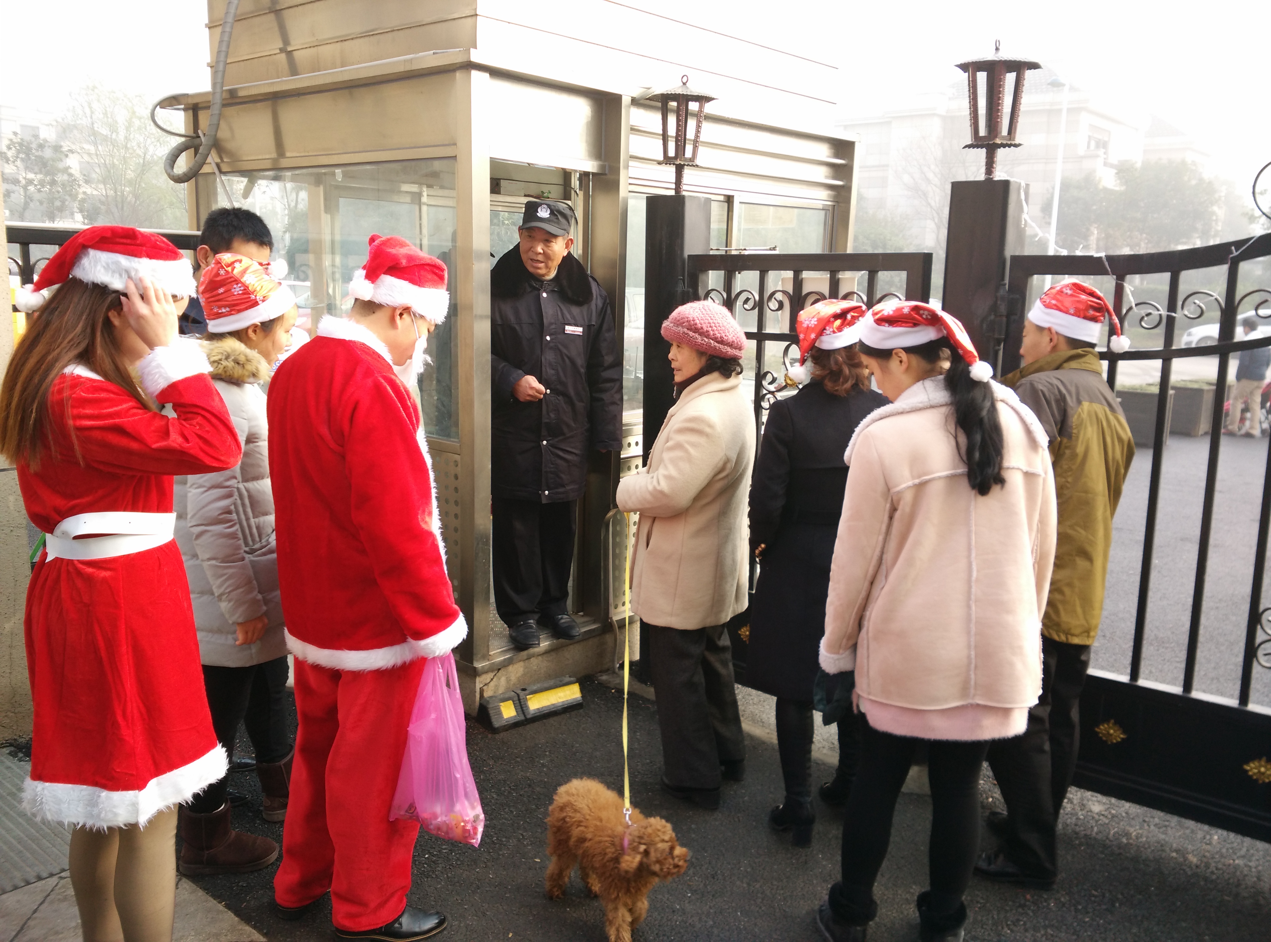 南宫集团(中国区)有限公司官网