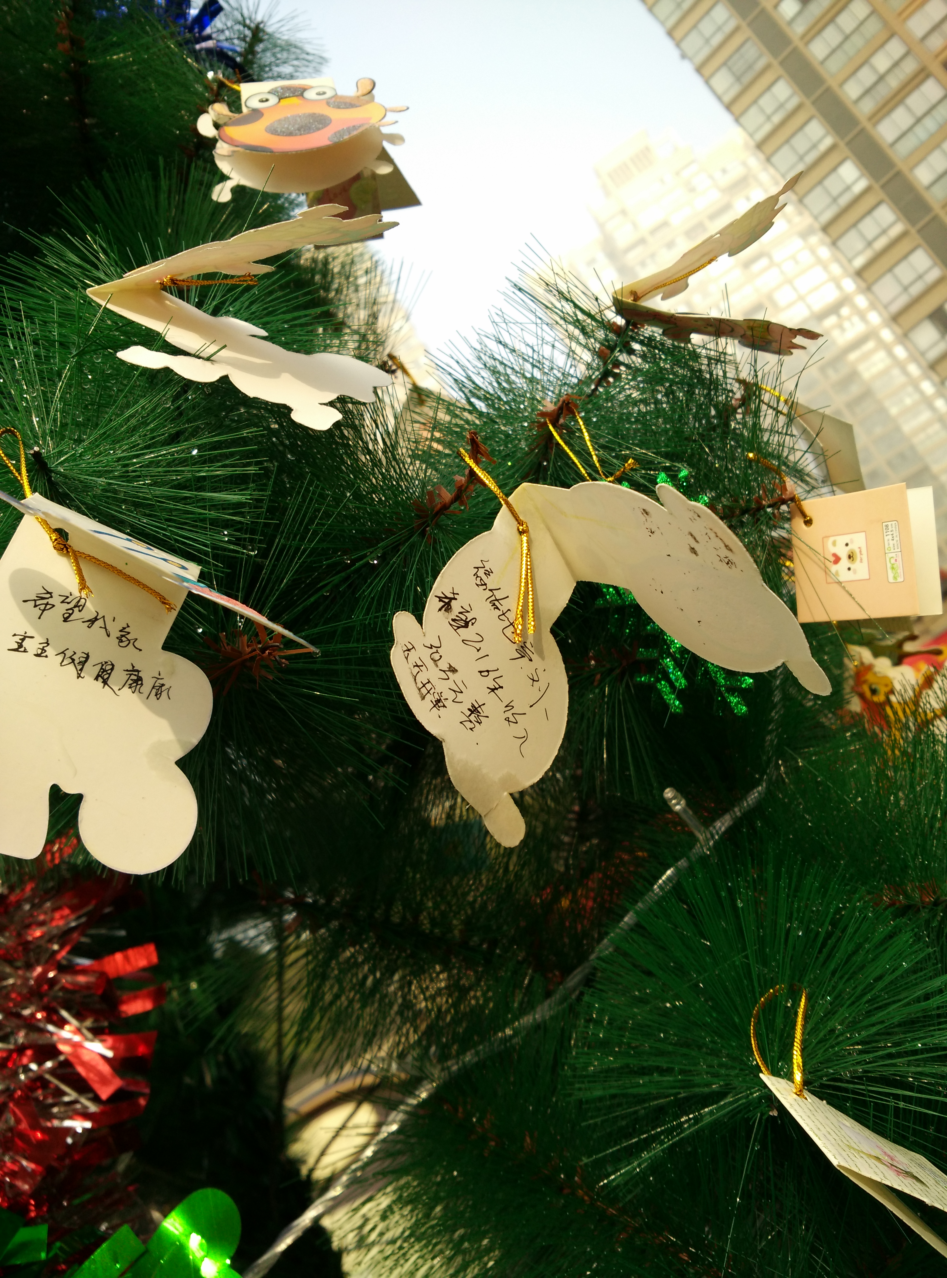 南宫集团(中国区)有限公司官网