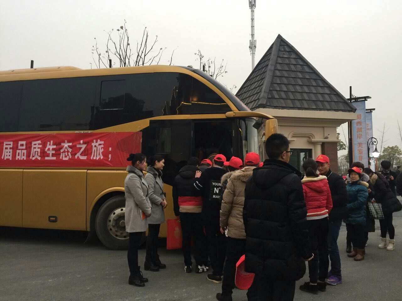 南宫集团(中国区)有限公司官网