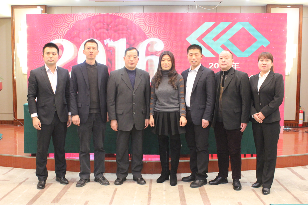 南宫集团(中国区)有限公司官网