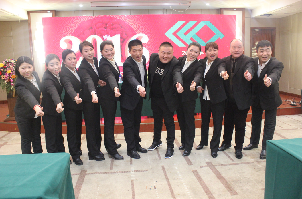 南宫集团(中国区)有限公司官网