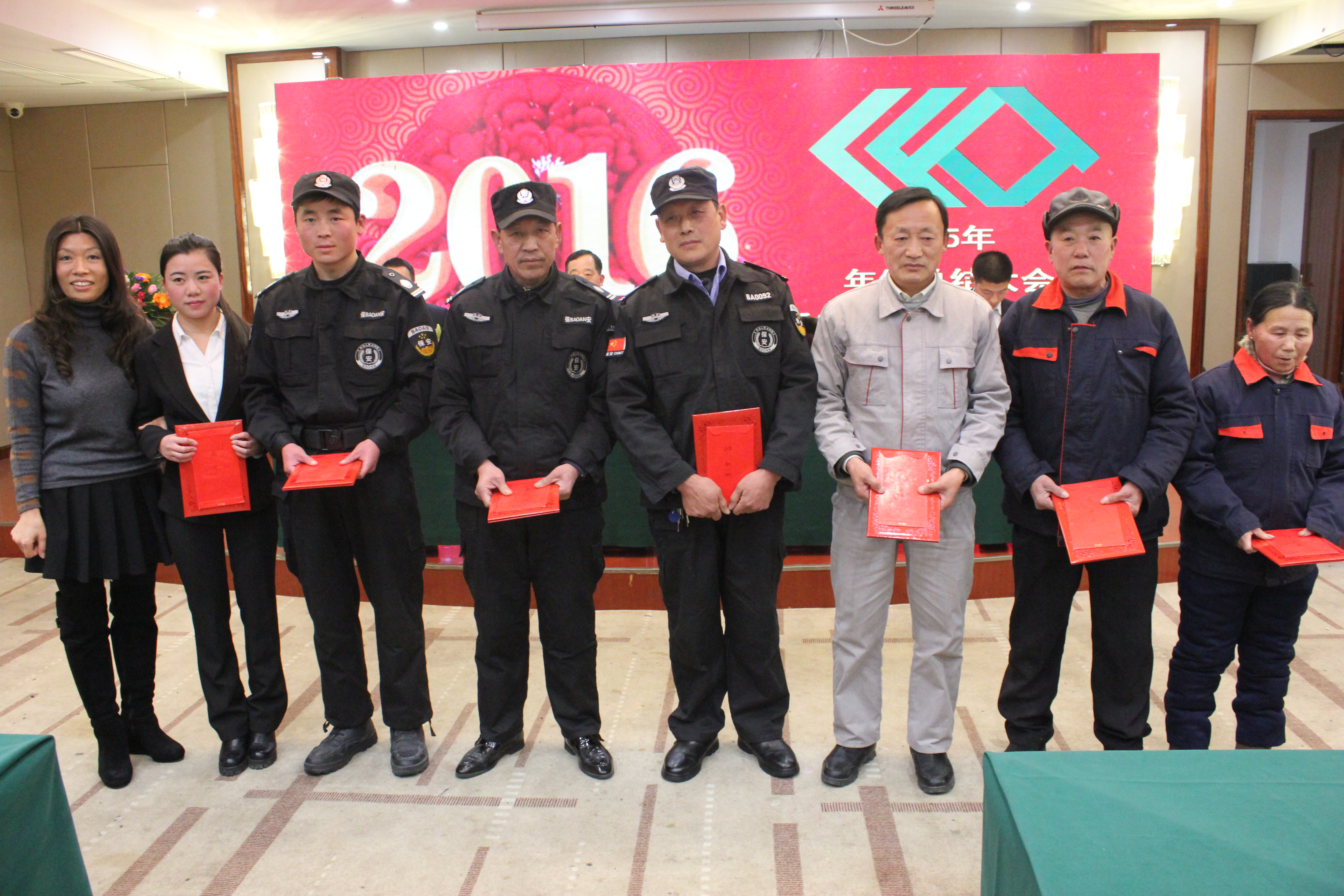 南宫集团(中国区)有限公司官网