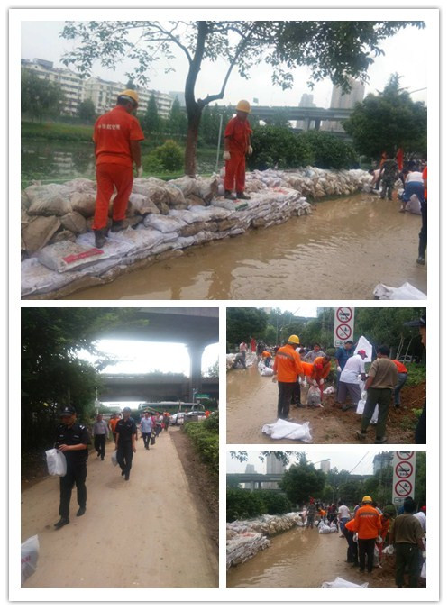 南宫集团(中国区)有限公司官网