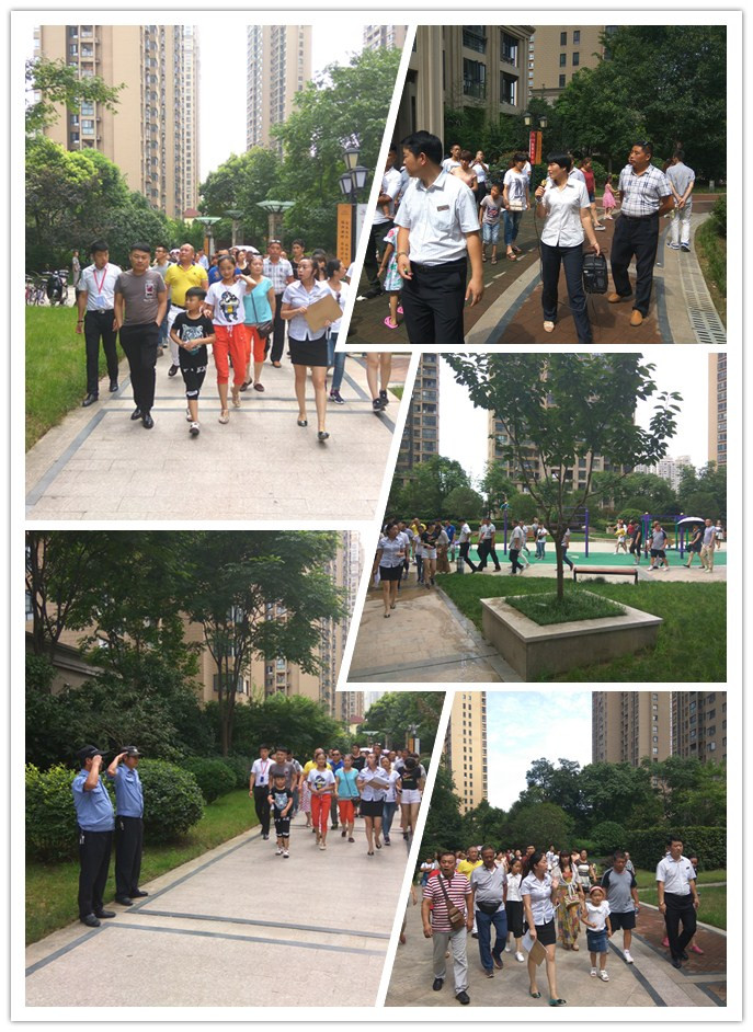 南宫集团(中国区)有限公司官网