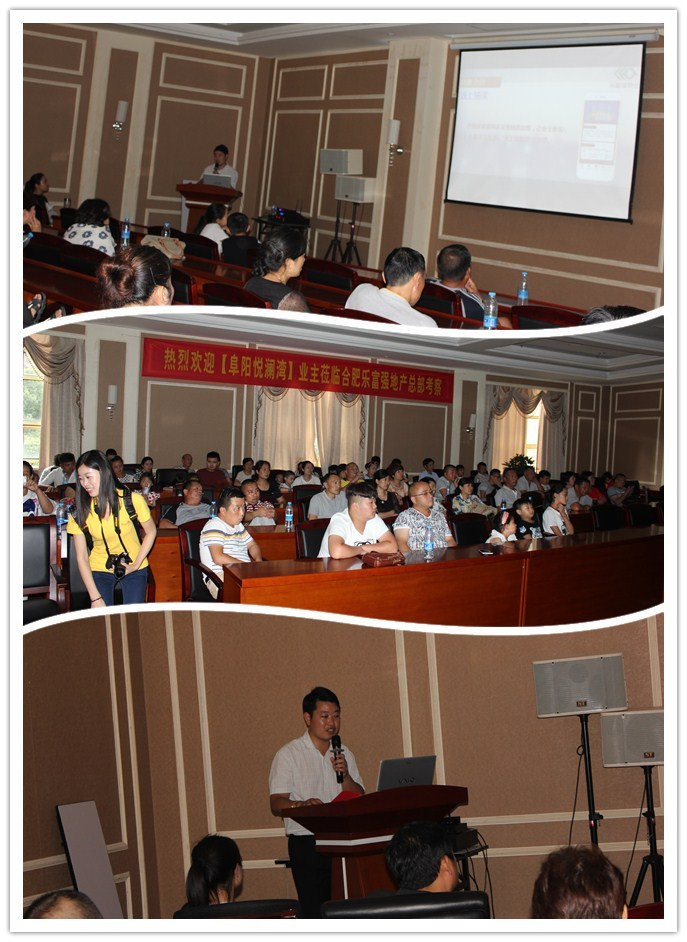 南宫集团(中国区)有限公司官网