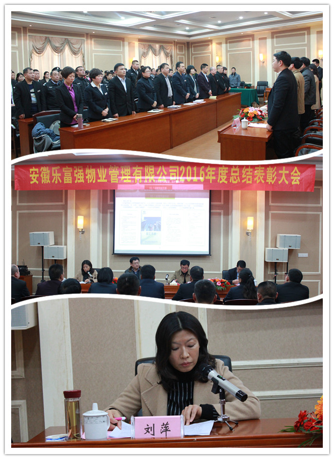 南宫集团(中国区)有限公司官网