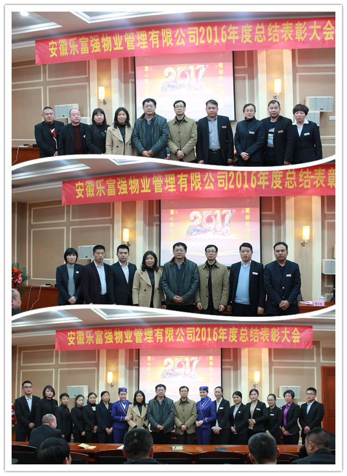 南宫集团(中国区)有限公司官网