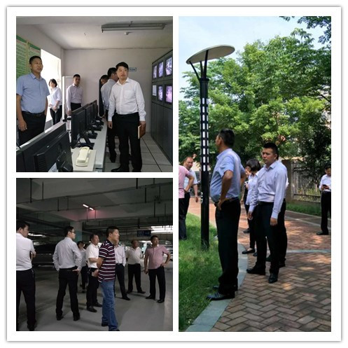 南宫集团(中国区)有限公司官网