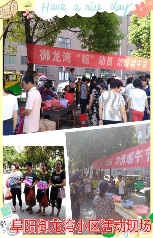 南宫集团(中国区)有限公司官网