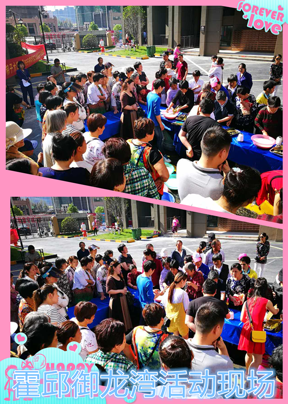 南宫集团(中国区)有限公司官网