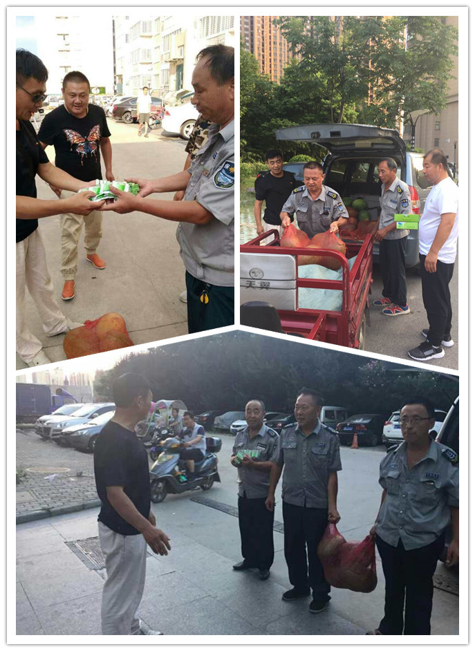 南宫集团(中国区)有限公司官网