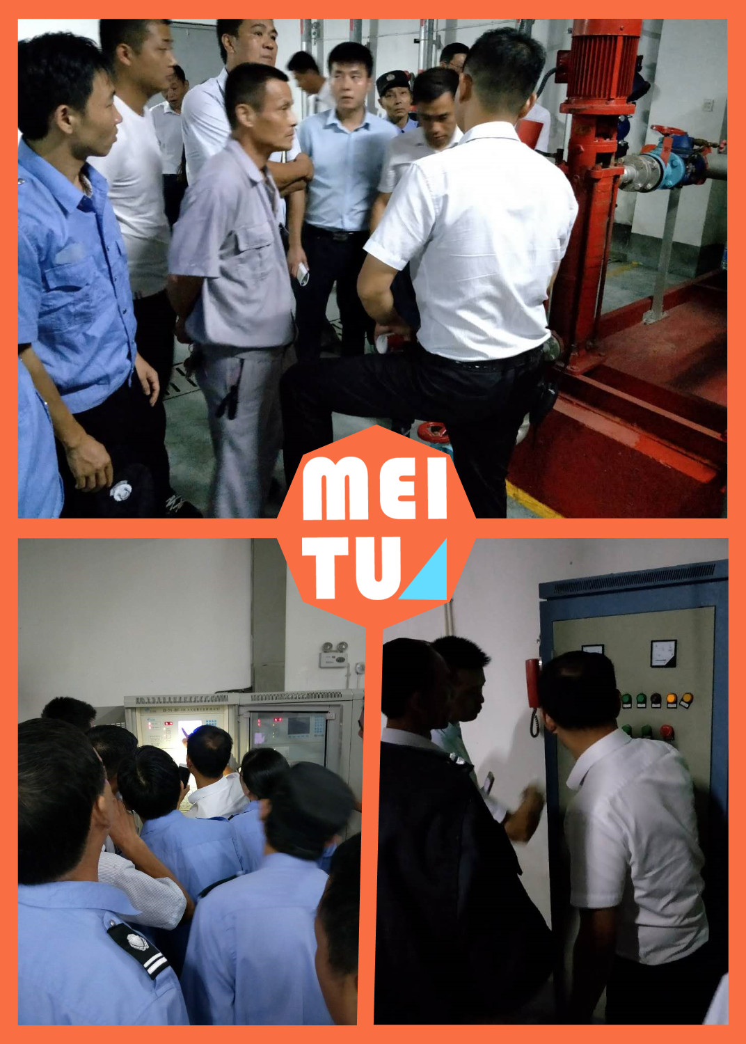 南宫集团(中国区)有限公司官网