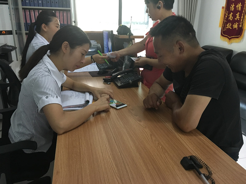 南宫集团(中国区)有限公司官网