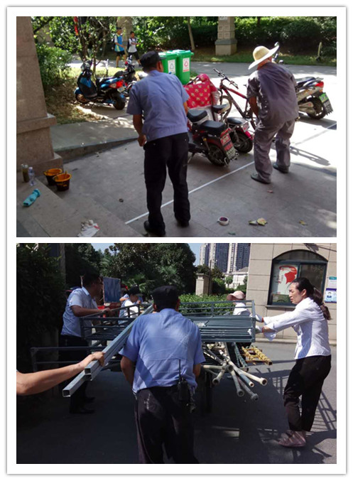 南宫集团(中国区)有限公司官网