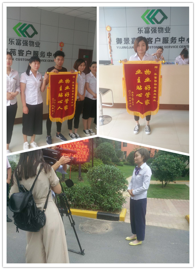 南宫集团(中国区)有限公司官网