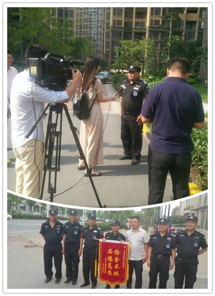 南宫集团(中国区)有限公司官网