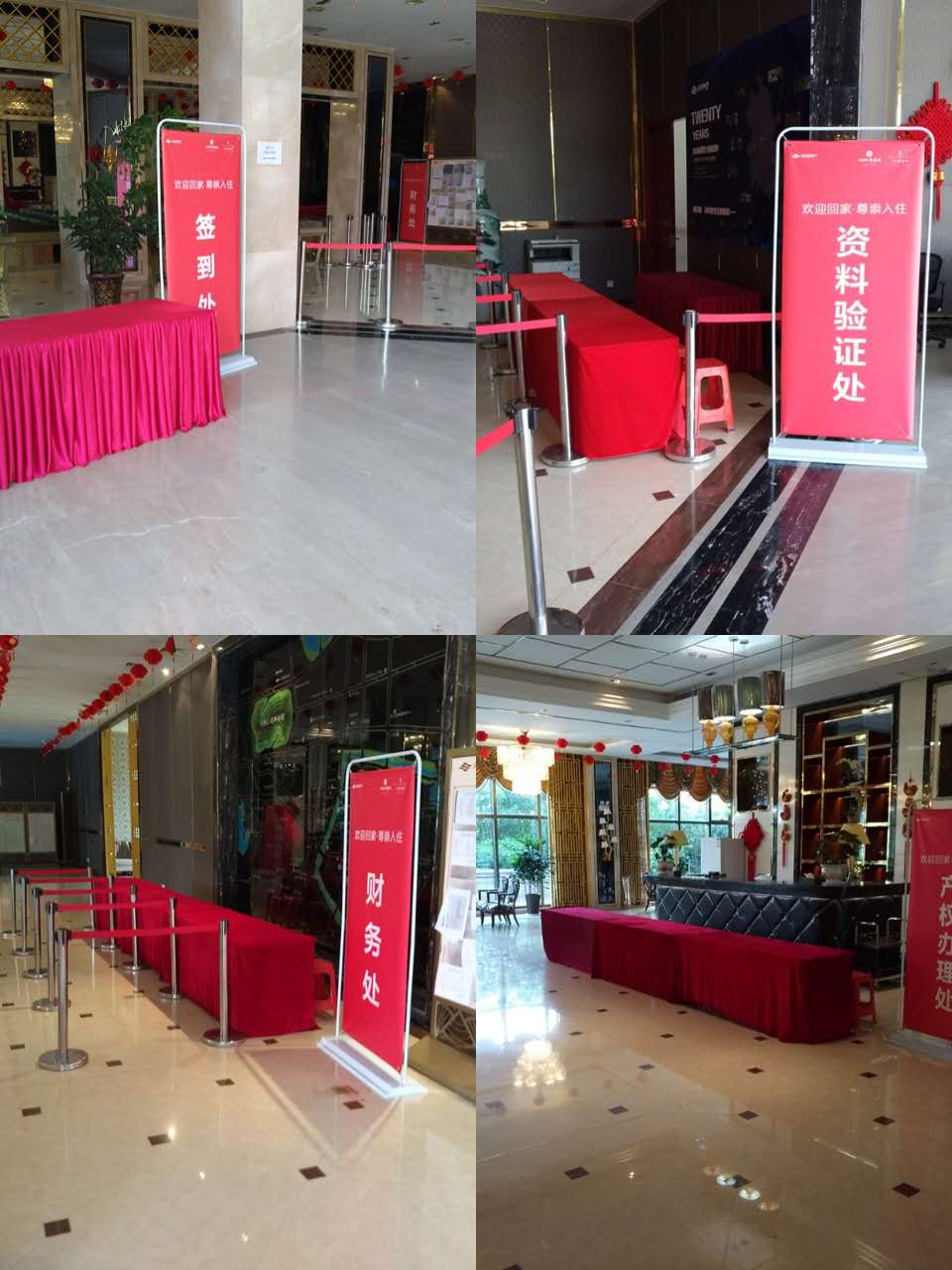 南宫集团(中国区)有限公司官网