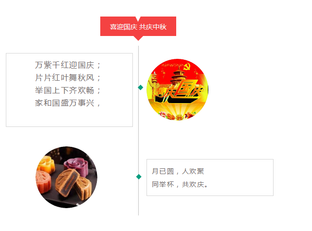 南宫集团(中国区)有限公司官网