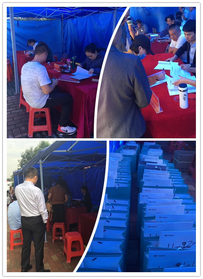 南宫集团(中国区)有限公司官网