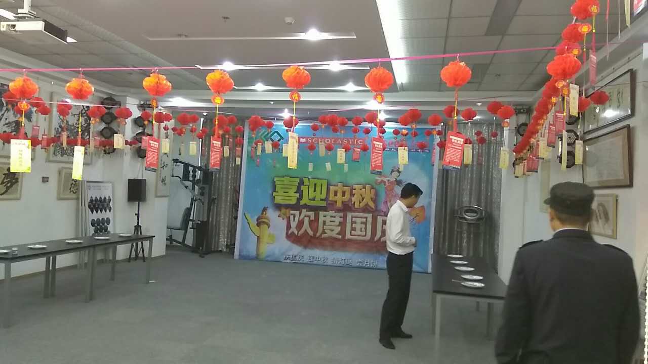 南宫集团(中国区)有限公司官网