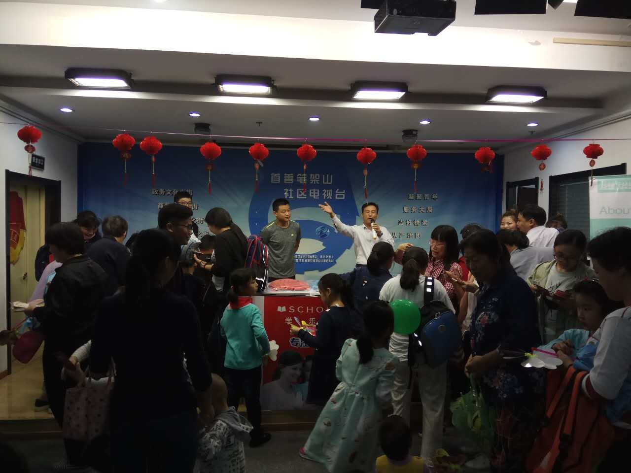 南宫集团(中国区)有限公司官网