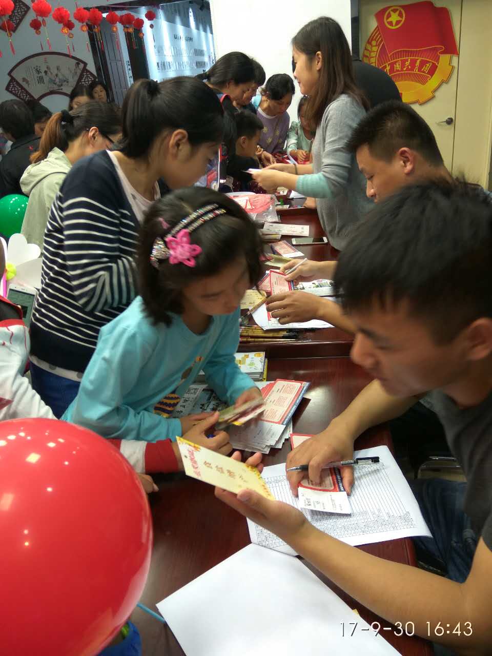 南宫集团(中国区)有限公司官网