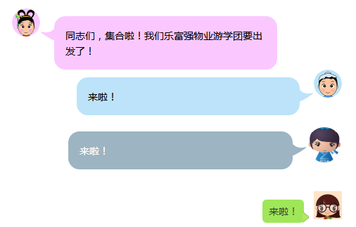 南宫集团(中国区)有限公司官网