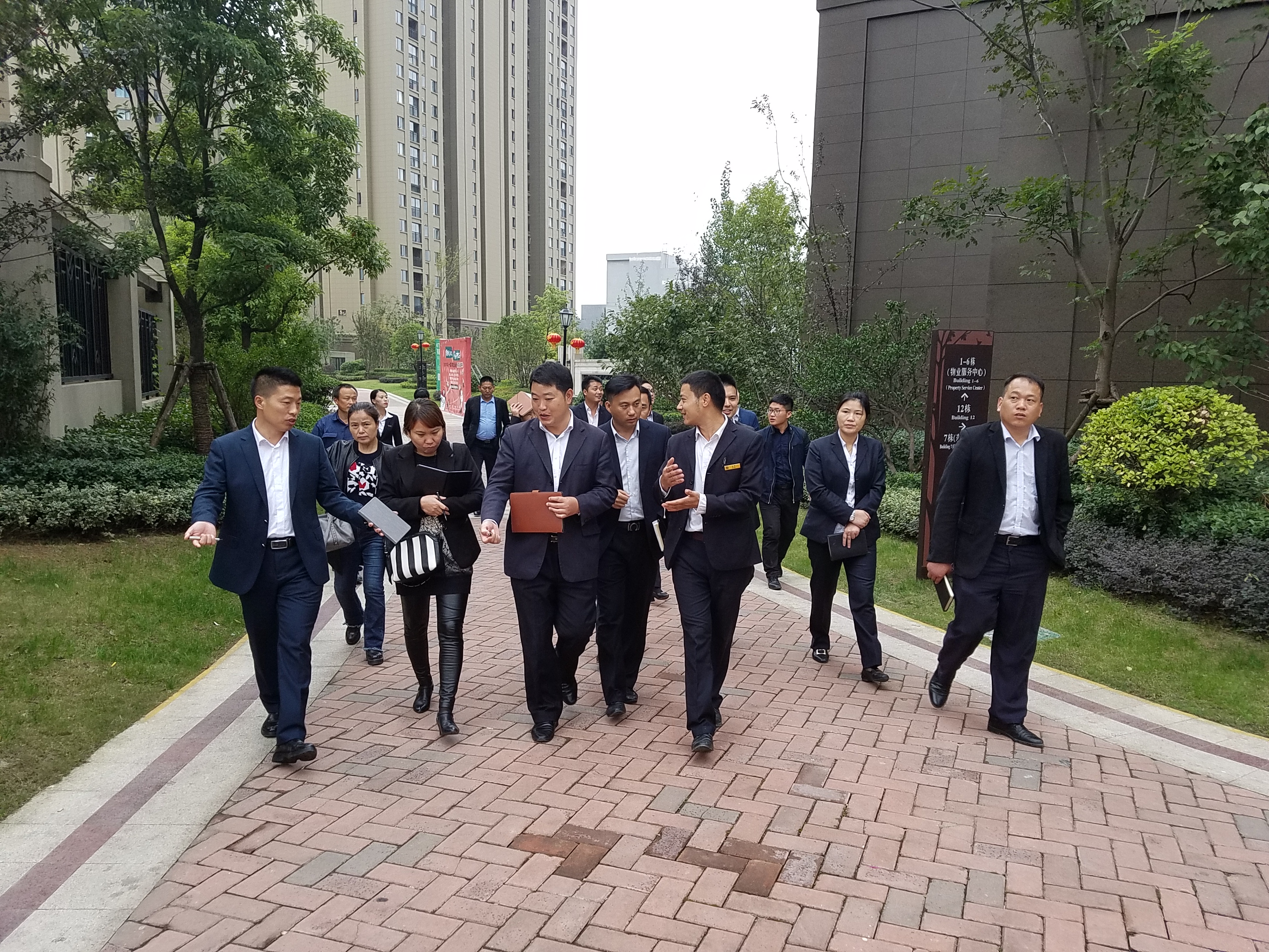 南宫集团(中国区)有限公司官网