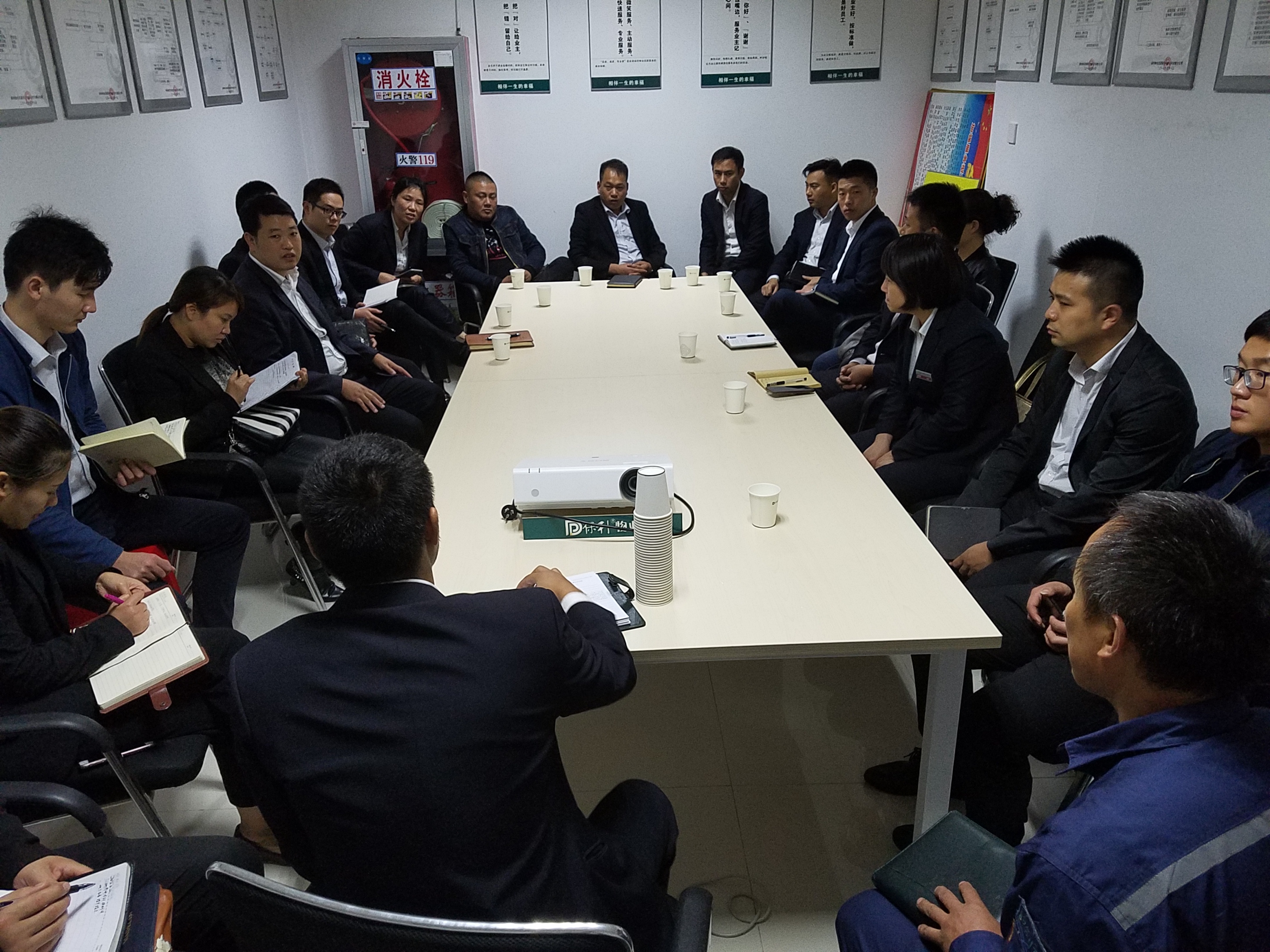 南宫集团(中国区)有限公司官网