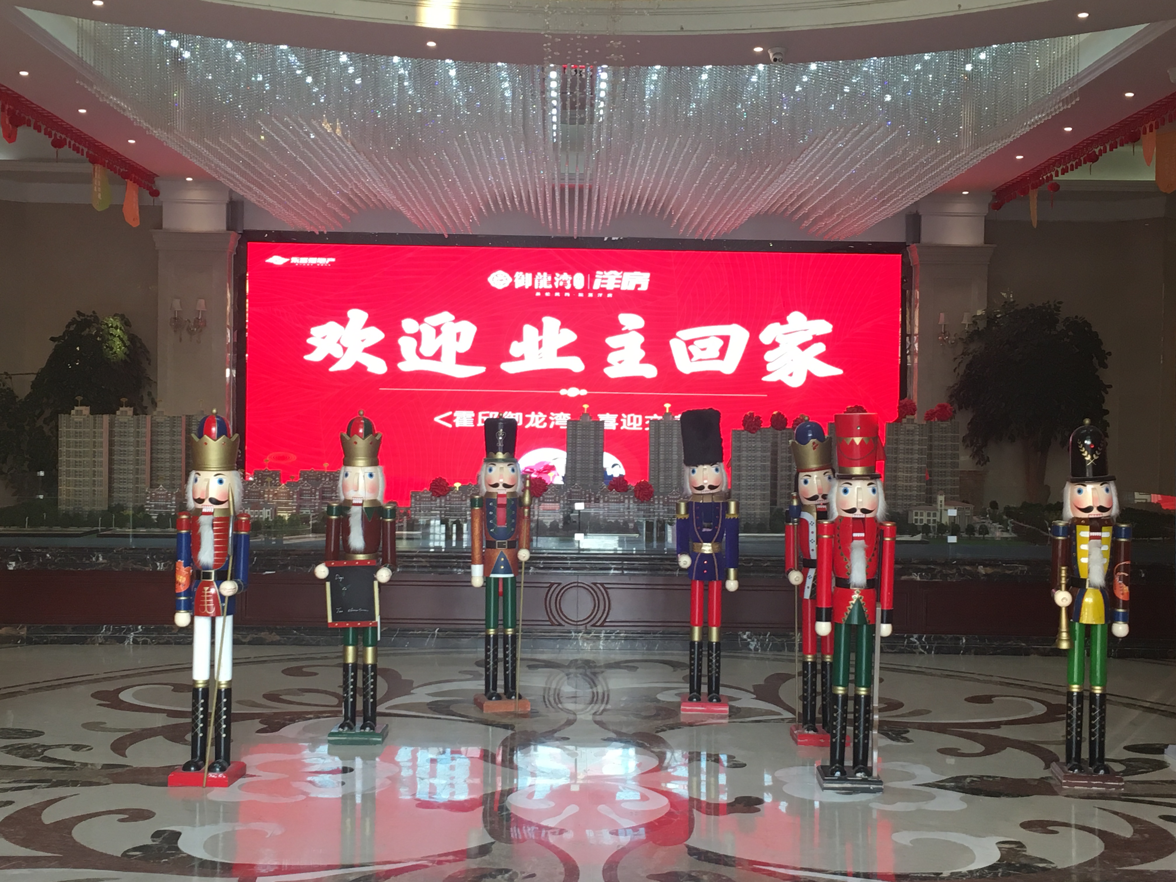 南宫集团(中国区)有限公司官网