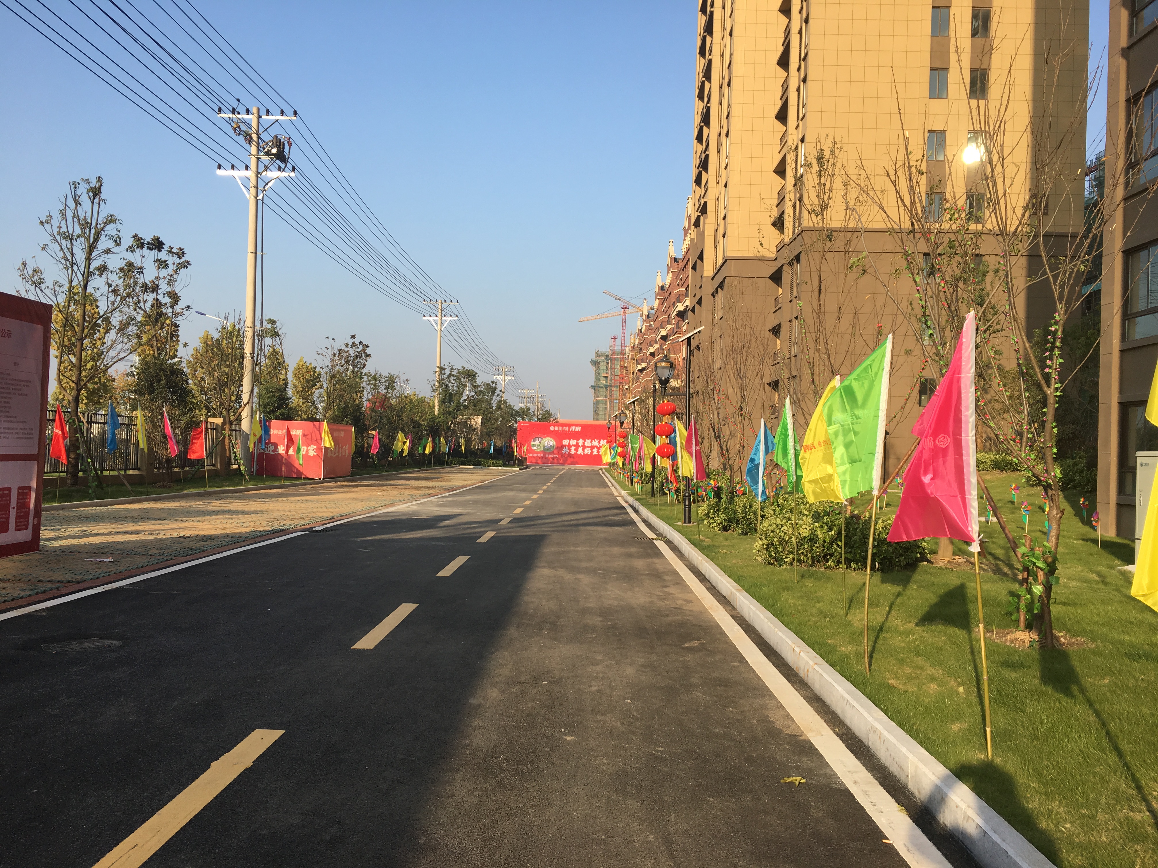 南宫集团(中国区)有限公司官网