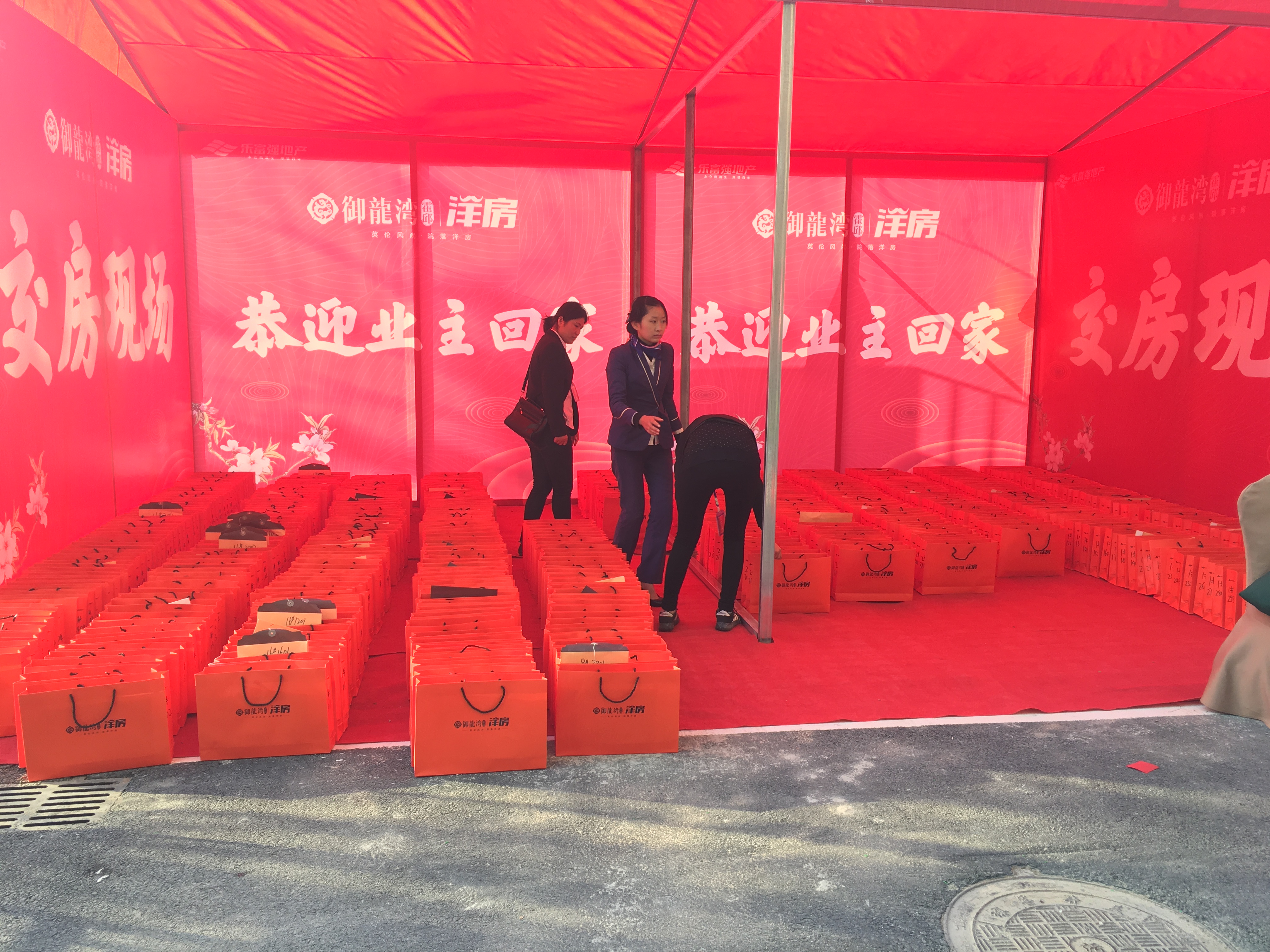 南宫集团(中国区)有限公司官网