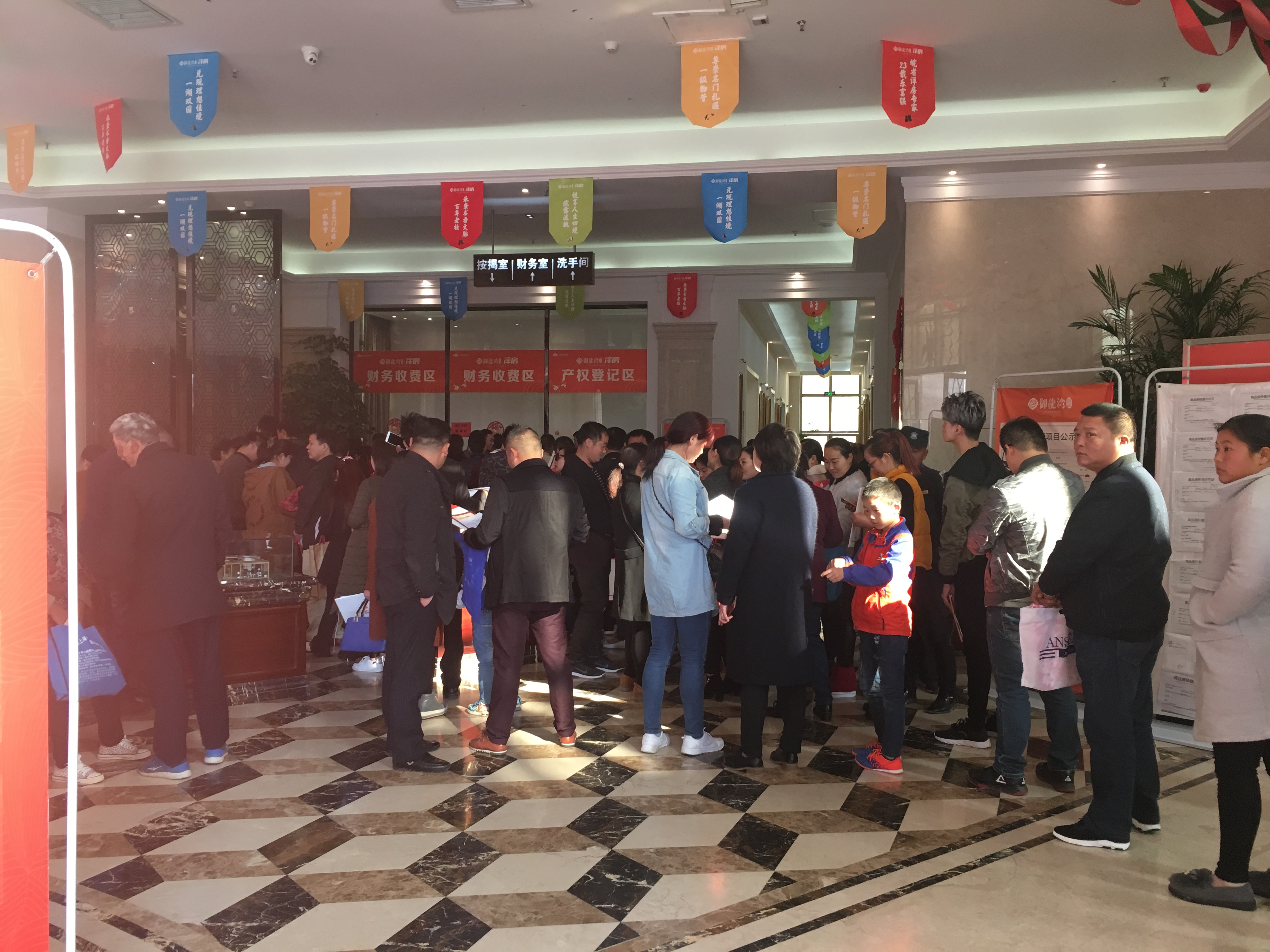 南宫集团(中国区)有限公司官网