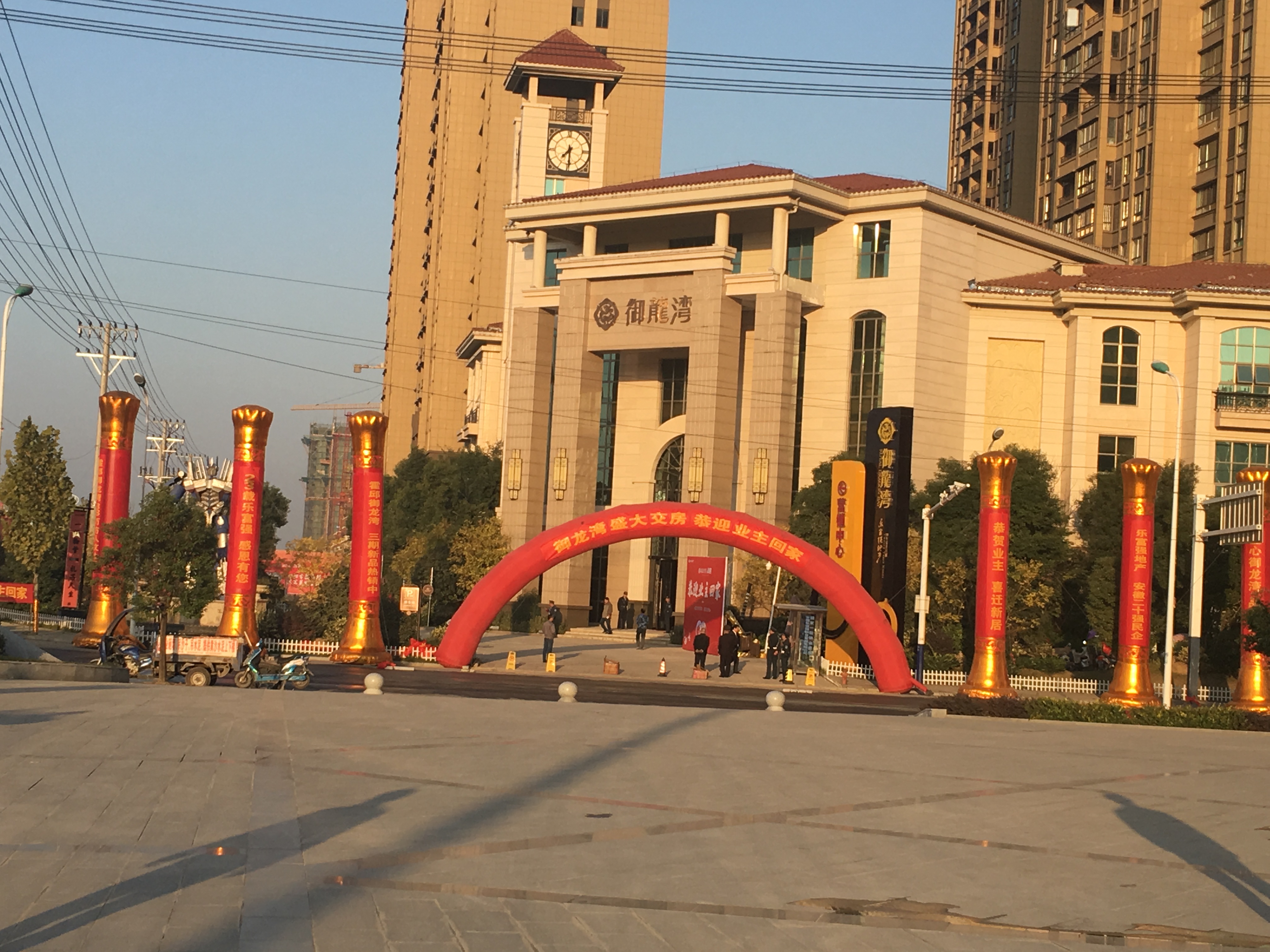 南宫集团(中国区)有限公司官网