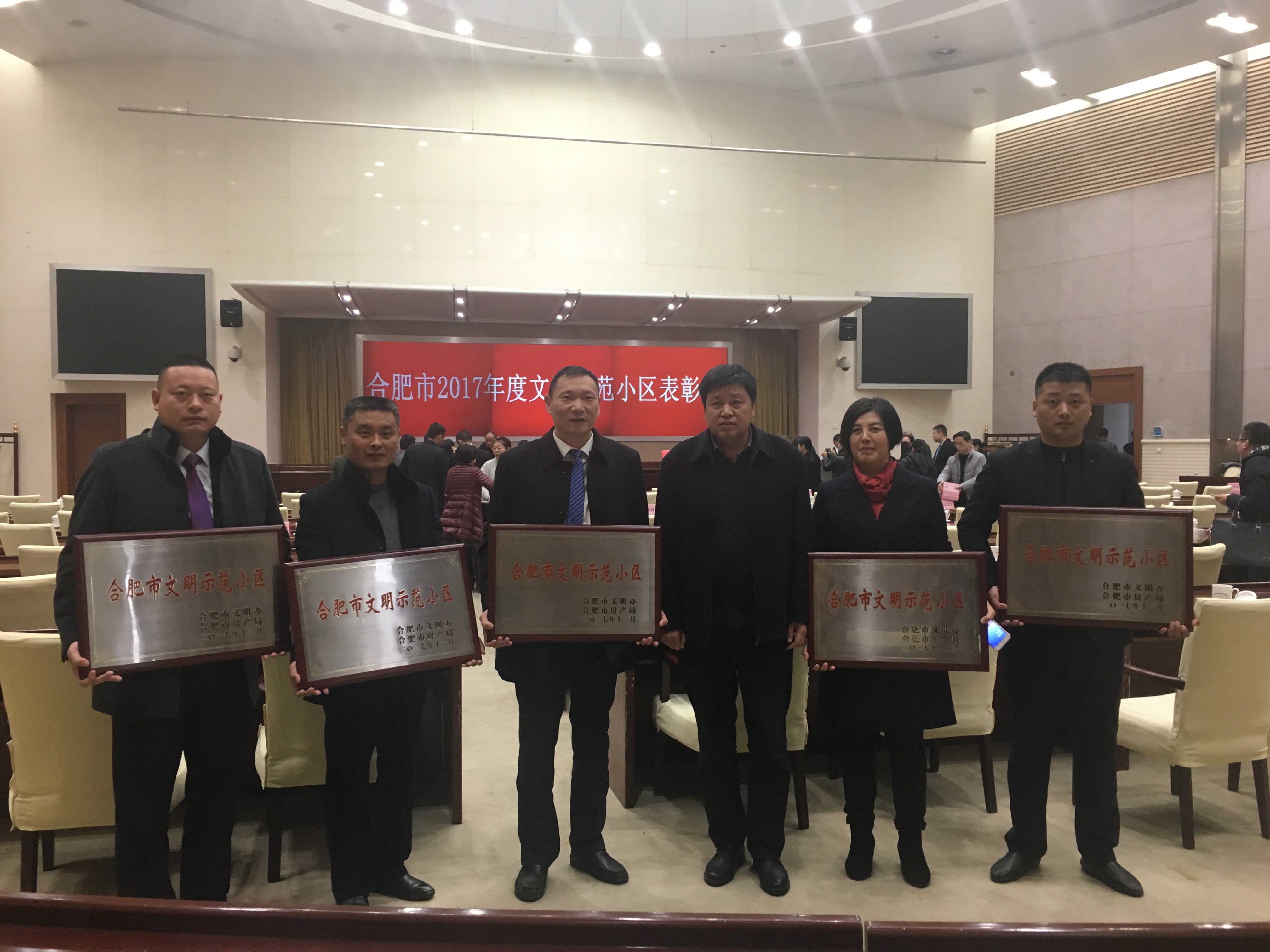 南宫集团(中国区)有限公司官网