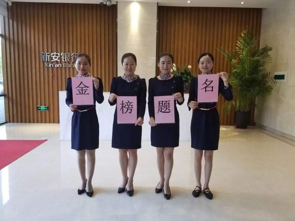 南宫集团(中国区)有限公司官网