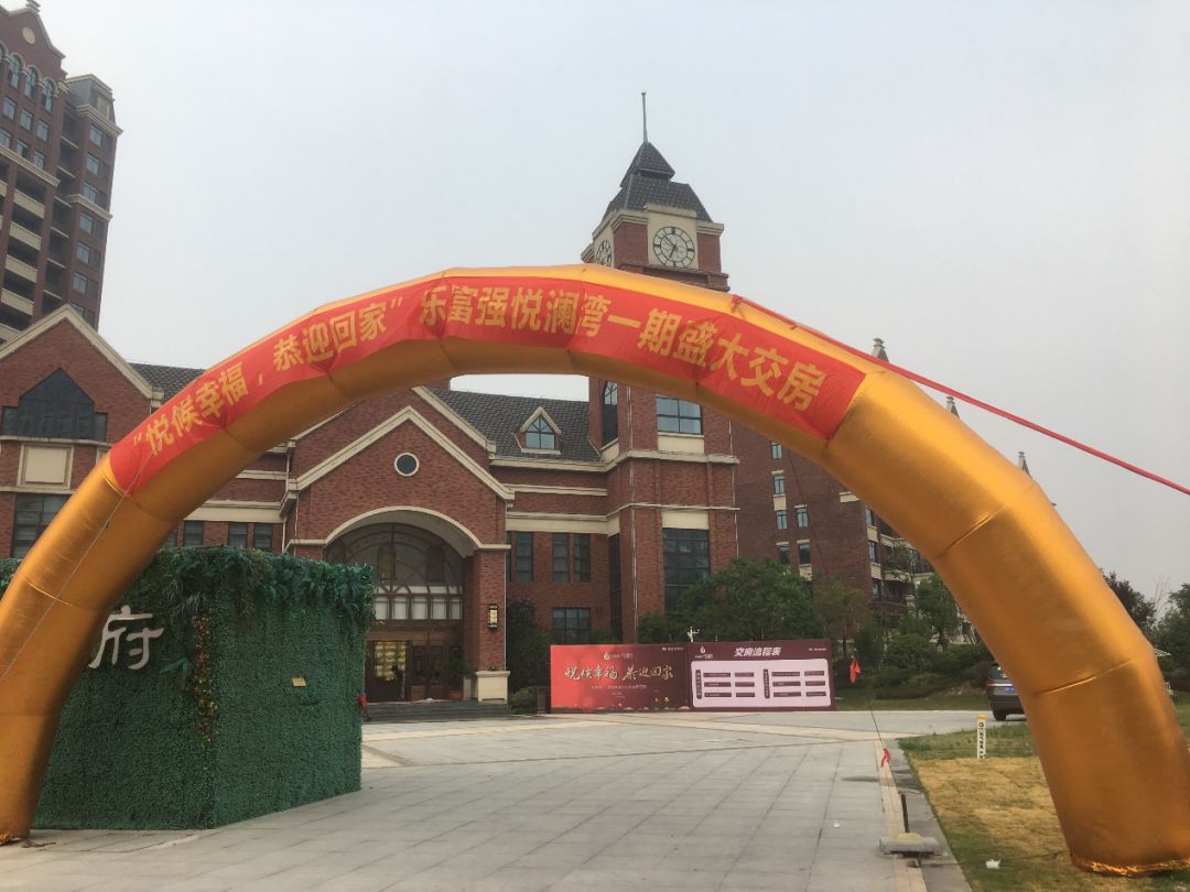 南宫集团(中国区)有限公司官网