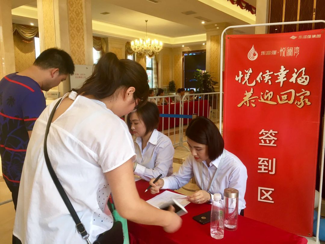 南宫集团(中国区)有限公司官网