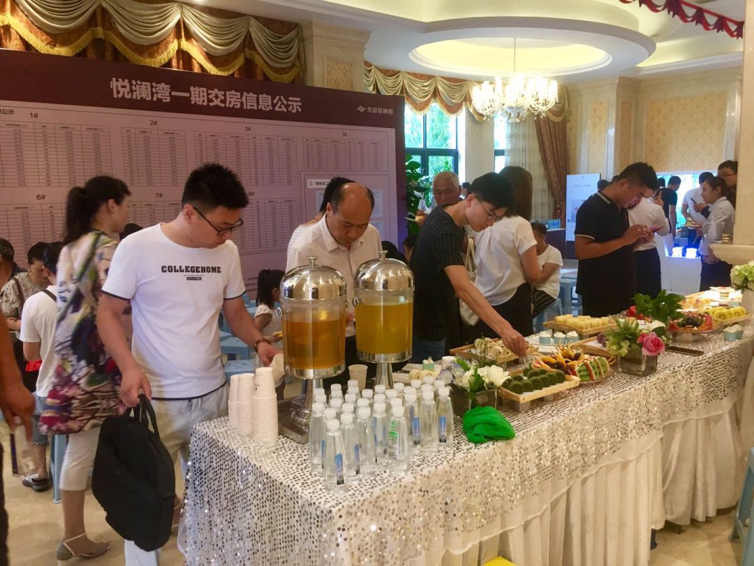 南宫集团(中国区)有限公司官网