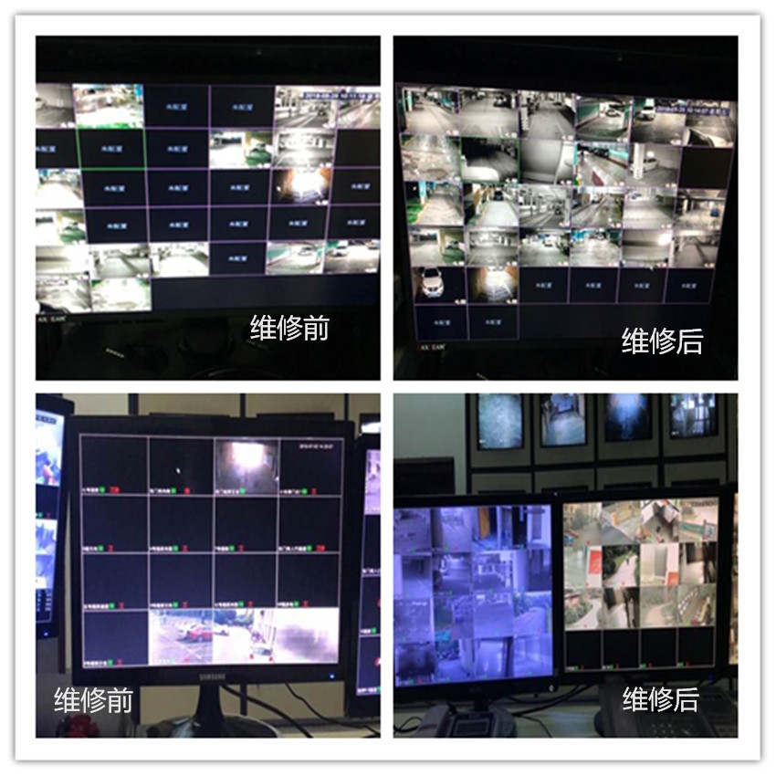 南宫集团(中国区)有限公司官网