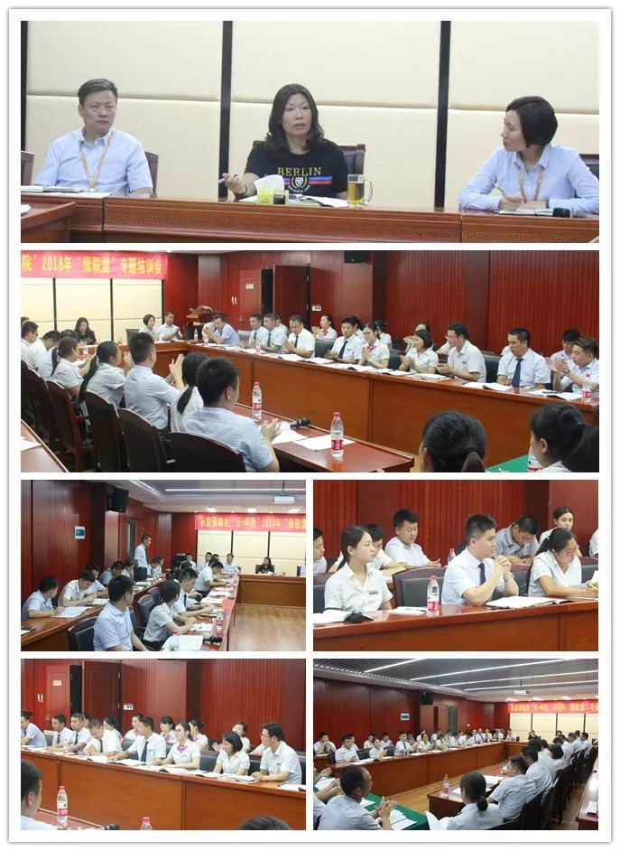 南宫集团(中国区)有限公司官网